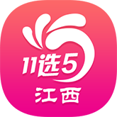 江西11选5